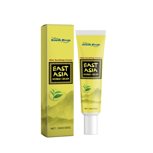 Crema Hidratante para la Piel Sensible